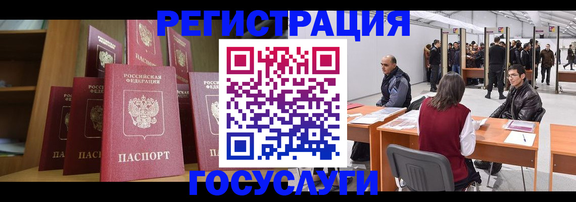 пропишу в квартире в Нефтеюганске